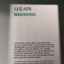 베세토그룹 이미지
