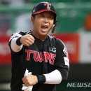 이성우 뉴시스