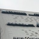 줌구강악안면외과치과의원 - 강남구 논현로 857 | 줌구강악안면외과치과의원