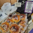 옥산동 | 경산 빵집 추천 옥산동 이인상 베이커리 주말 방문 후기