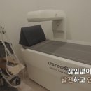 라온산부인과의원 네이버블로그
