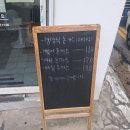간석교차로 근처 - 1775 | 인천 간석동 맛집 거북이경양식 거북이돈까스 리뷰!! 간석오거리역 맛집