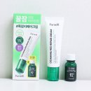 리페어센터 - 도봉구 도봉로113가길 19-1 | 올리브영 진정 크림 추천 파넬 시카마누 레드 리페어 크림 솔직후기