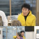 밥은먹고다니냐