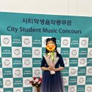 숙명더피아노음악교습소 네이버블로그