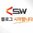 (주)씨에스냉장