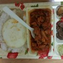 치치덮밥