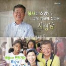 차린국수 이미지