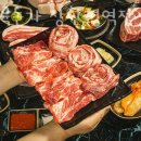 제주육돈가 이미지