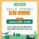 현대서점 네이버블로그