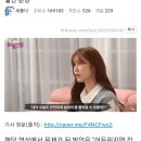 한국 여성연예인이 ‘밤길 무섭다’ 한마디 했다고 몇년째 남초에서 욕먹고 조롱당하는데 정작 살인사건 터지면.X 이미지