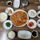 세정 아구찜 이미지