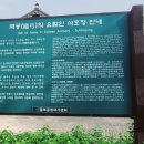 남산공원길2 이미지