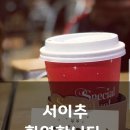 만땅부동산공인중개사사무소 이미지