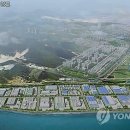 금광개발㈜ 이미지