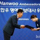 광지의원 이미지