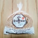 굽네치킨청북신도시점 이미지