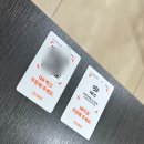 (주)여수관광레저(호텔더시티) | [마실] 여수는 맛있어 / 교동포차 나진국밥 하멜전시관 하멜등대 갓버터도나스