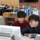 경산시보건소 이미지