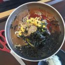 구정(속초방향) 휴게소 네이버블로그