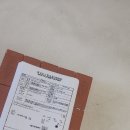 안 듣고는 못배기는 현대미술 | [혜화역 무료전시, 아르코미술관에서 공연 전에 즐겨요] 나의 벗, 나의 집 후기