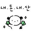 방촌원조잔치국수 이미지