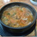 곰치집 이미지