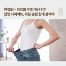 부산남구태흥당한방병원 네이버블로그
