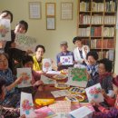 호남보건진료소 이미지