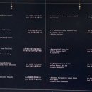 자이온음악코딩학원