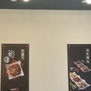 징차이짜장아산
