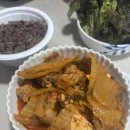 집밥연구소 하양본점 | 갓생 살기 1/4-2/15