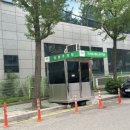 GS25 주안해피점 이미지