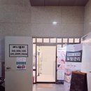 써니뷰티샵 이미지