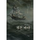 (주)북센 이미지