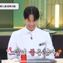 드라마티크 - 광진구 천호대로102길 24 | 드라마티크