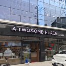 투썸플레이스진주세란 이미지