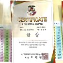 건하사진 - 고양시 덕양구 고양대로1730번길 77-73 | 건하사진