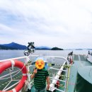 신노량 | ㅡ대도파라다이스 chapter 1♡(feat.매년 여름 놀러오는곳)