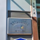 The 하늘보기 | 아시아그라스 방문 후기｜거대한 유리가 하늘을 나는 순간, 접합유리의 세계
