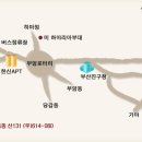 삼광사 이미지