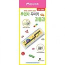 유니자동차 이미지