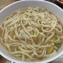 한성테크원 이미지