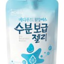 (주)바로메디 이미지