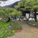 정원삼겹살 - 순천시 | 정원삼겹살
