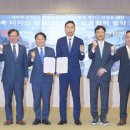 ㈜현대관광 이미지