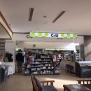 국민호텔 햇님동 이미지