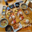 행정용 16번 | 김포 장기동 가성비 초밥 맛집 &#34;으랏차차스시야&#34; 런치 초밥 후기