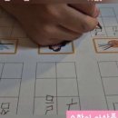 한글교실(심화) 이미지