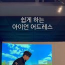 어드레스골프 - 평택시 평남로 1071 | 어드레스골프
